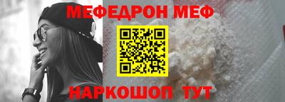 марки lsd Бузулук