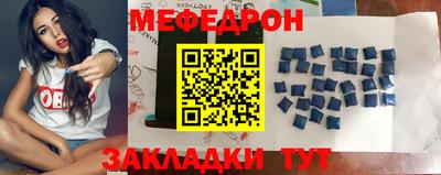 марки lsd Бузулук