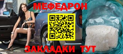 метадон Будённовск