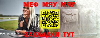 марки lsd Бузулук