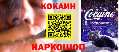 метадон Будённовск