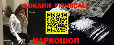 марки lsd Бузулук