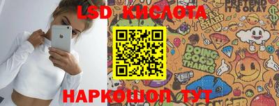 метадон Будённовск