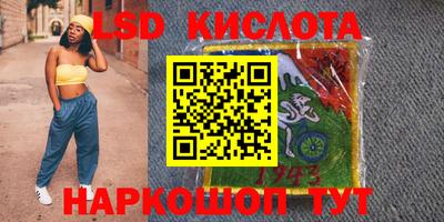 метадон Будённовск