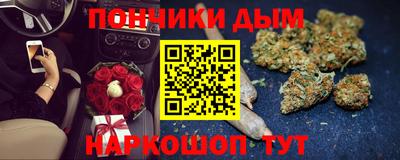 марки lsd Бузулук