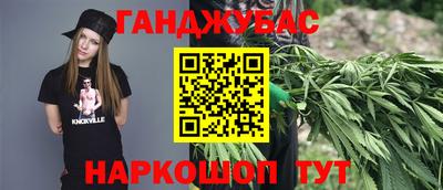 метадон Будённовск