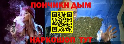метадон Будённовск