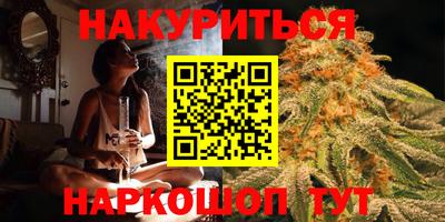 марки lsd Бузулук