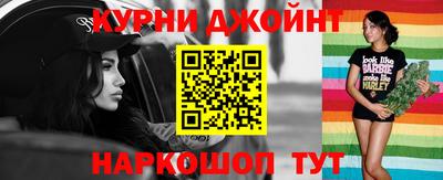 марки lsd Бузулук