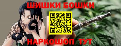 марки lsd Бузулук