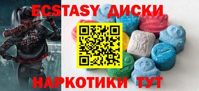 марки lsd Бузулук