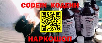 шишки Бугуруслан
