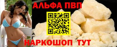 метадон Будённовск