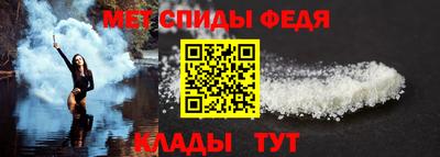 метадон Будённовск