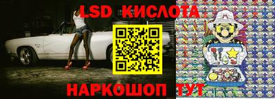 метадон Будённовск