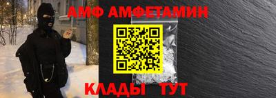 метадон Будённовск