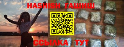 метадон Будённовск