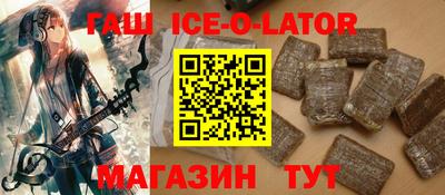 марки lsd Бузулук