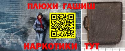 метадон Будённовск