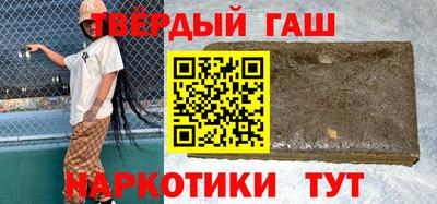 метадон Будённовск