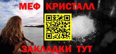 марки lsd Бузулук